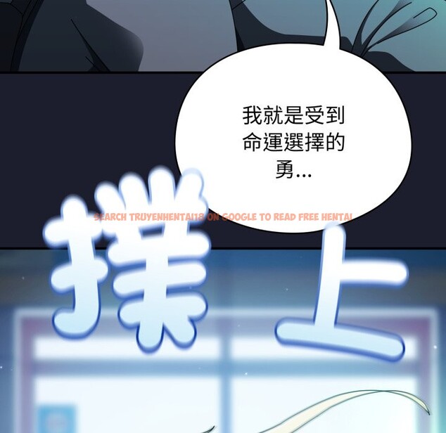 查看漫画硬也要拍完 - 第29話 - tymanga.com中的4328966图片