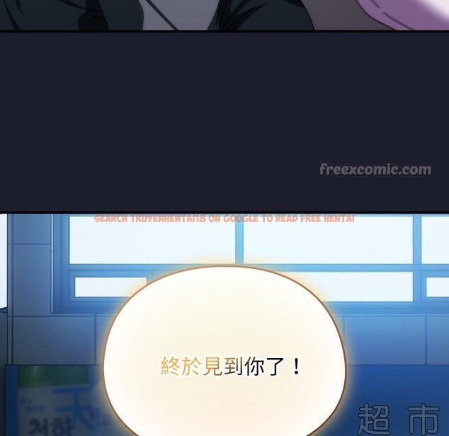 查看漫画硬也要拍完 - 第29話 - tymanga.com中的4328968图片