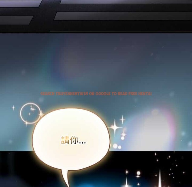 查看漫画硬也要拍完 - 第29話 - tymanga.com中的4328970图片