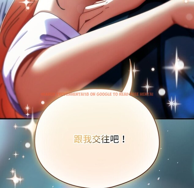 查看漫画硬也要拍完 - 第29話 - tymanga.com中的4328972图片