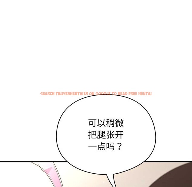 查看漫画硬也要拍完 - 第3話 - www.tymanga.com中的3690523图片 查看漫画硬也要拍完 - 第3話 - www.tymanga.com中的3690523图片