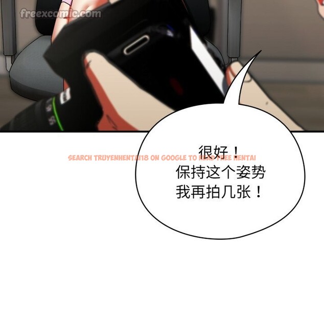 查看漫画硬也要拍完 - 第3話 - www.tymanga.com中的3690525图片 查看漫画硬也要拍完 - 第3話 - www.tymanga.com中的3690525图片