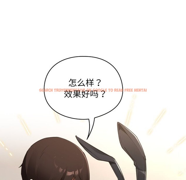 查看漫画硬也要拍完 - 第3話 - www.tymanga.com中的3690526图片 查看漫画硬也要拍完 - 第3話 - www.tymanga.com中的3690526图片