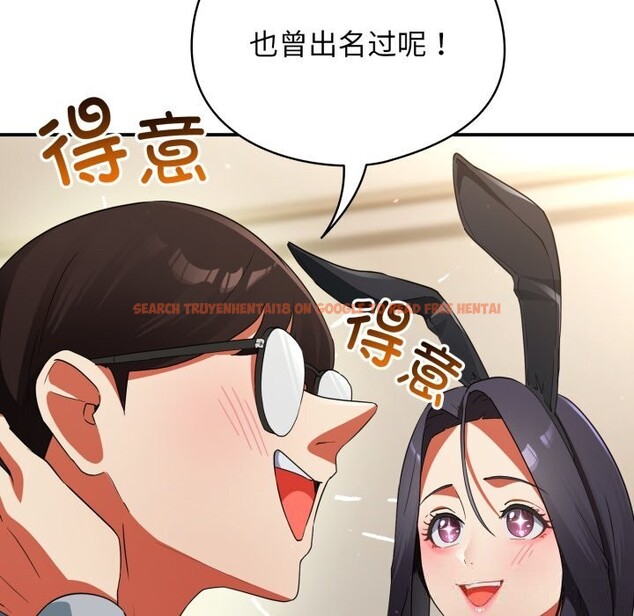 查看漫画硬也要拍完 - 第3話 - www.tymanga.com中的3690532图片 查看漫画硬也要拍完 - 第3話 - www.tymanga.com中的3690532图片