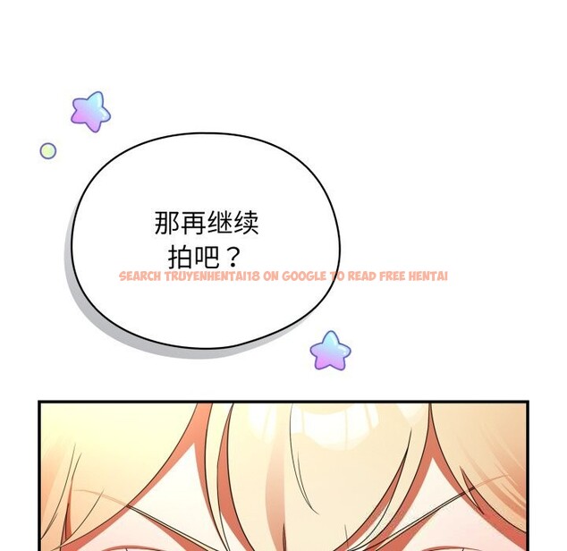 查看漫画硬也要拍完 - 第3話 - www.tymanga.com中的3690534图片 查看漫画硬也要拍完 - 第3話 - www.tymanga.com中的3690534图片