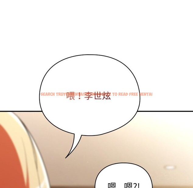 查看漫画硬也要拍完 - 第3話 - www.tymanga.com中的3690536图片 查看漫画硬也要拍完 - 第3話 - www.tymanga.com中的3690536图片