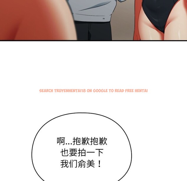 查看漫画硬也要拍完 - 第3話 - www.tymanga.com中的3690538图片 查看漫画硬也要拍完 - 第3話 - www.tymanga.com中的3690538图片