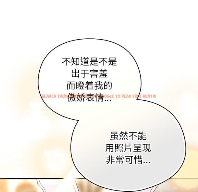 查看漫画硬也要拍完 - 第3話 - www.tymanga.com中的3690541图片 查看漫画硬也要拍完 - 第3話 - www.tymanga.com中的3690541图片