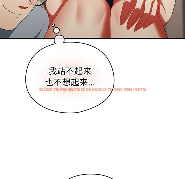 查看漫画硬也要拍完 - 第3話 - www.tymanga.com中的3690560图片 查看漫画硬也要拍完 - 第3話 - www.tymanga.com中的3690560图片