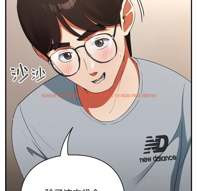 查看漫画硬也要拍完 - 第3話 - www.tymanga.com中的3690562图片 查看漫画硬也要拍完 - 第3話 - www.tymanga.com中的3690562图片