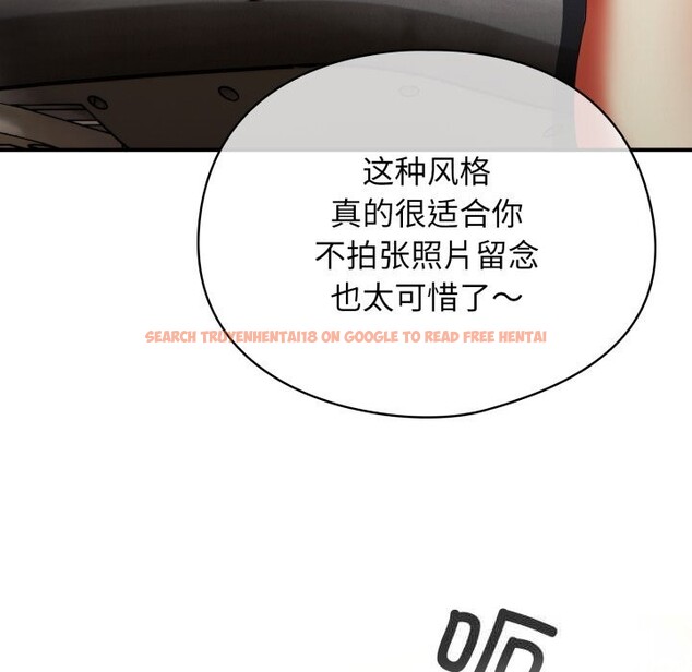 查看漫画硬也要拍完 - 第3話 - www.tymanga.com中的3690566图片 查看漫画硬也要拍完 - 第3話 - www.tymanga.com中的3690566图片