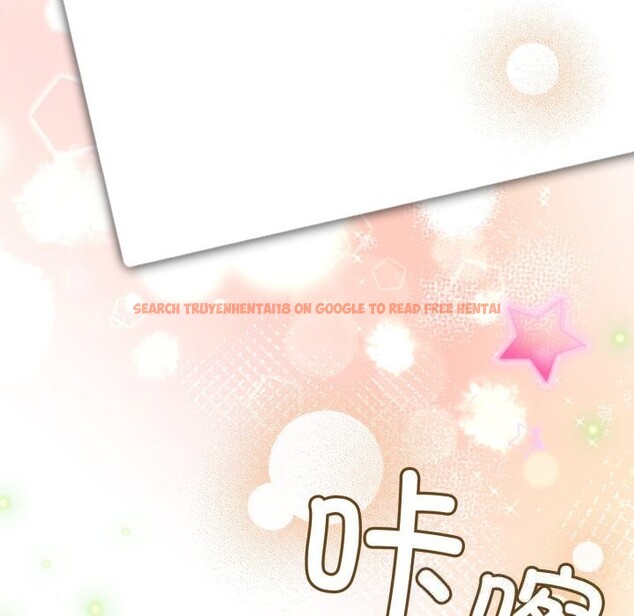 查看漫画硬也要拍完 - 第3話 - www.tymanga.com中的3690575图片 查看漫画硬也要拍完 - 第3話 - www.tymanga.com中的3690575图片