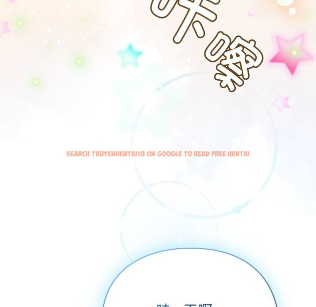 查看漫画硬也要拍完 - 第3話 - www.tymanga.com中的3690580图片 查看漫画硬也要拍完 - 第3話 - www.tymanga.com中的3690580图片