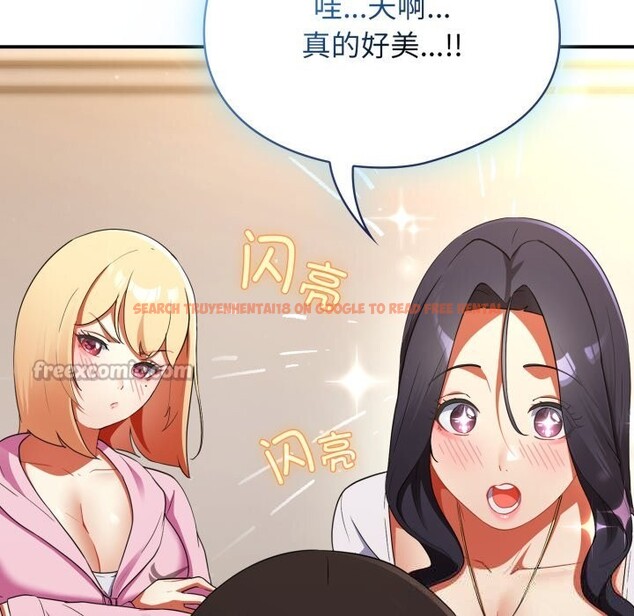 查看漫画硬也要拍完 - 第3話 - www.tymanga.com中的3690581图片 查看漫画硬也要拍完 - 第3話 - www.tymanga.com中的3690581图片