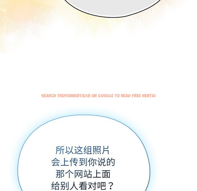 查看漫画硬也要拍完 - 第3話 - www.tymanga.com中的3690586图片 查看漫画硬也要拍完 - 第3話 - www.tymanga.com中的3690586图片