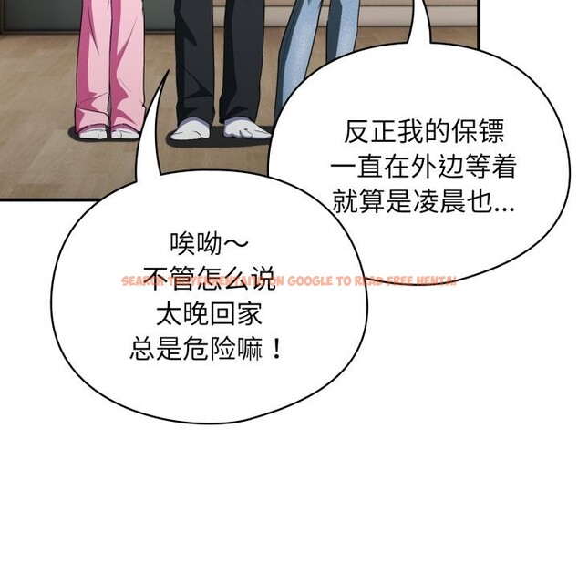 查看漫画硬也要拍完 - 第3話 - www.tymanga.com中的3690599图片 查看漫画硬也要拍完 - 第3話 - www.tymanga.com中的3690599图片