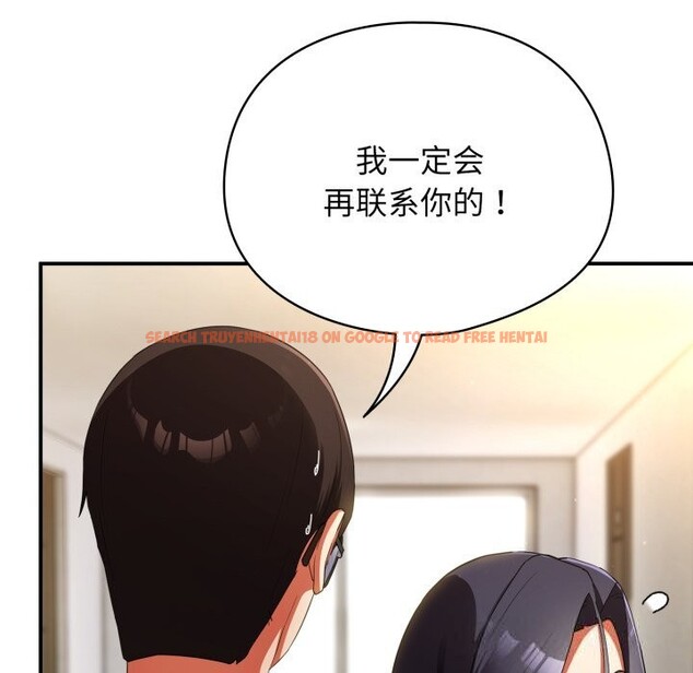 查看漫画硬也要拍完 - 第3話 - www.tymanga.com中的3690600图片 查看漫画硬也要拍完 - 第3話 - www.tymanga.com中的3690600图片