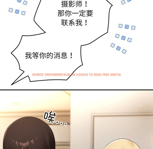 查看漫画硬也要拍完 - 第3話 - www.tymanga.com中的3690604图片 查看漫画硬也要拍完 - 第3話 - www.tymanga.com中的3690604图片