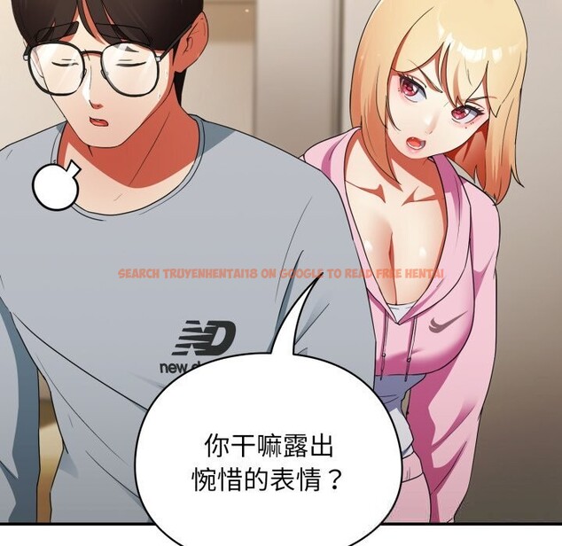 查看漫画硬也要拍完 - 第3話 - www.tymanga.com中的3690605图片 查看漫画硬也要拍完 - 第3話 - www.tymanga.com中的3690605图片