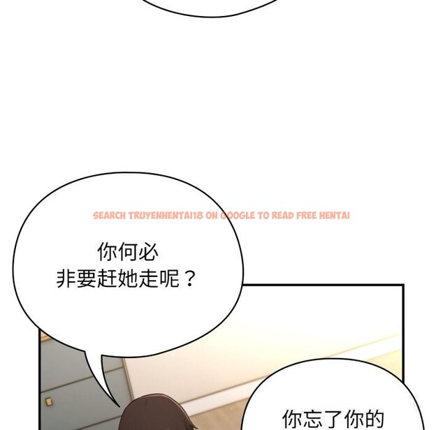 查看漫画硬也要拍完 - 第3話 - www.tymanga.com中的3690606图片 查看漫画硬也要拍完 - 第3話 - www.tymanga.com中的3690606图片