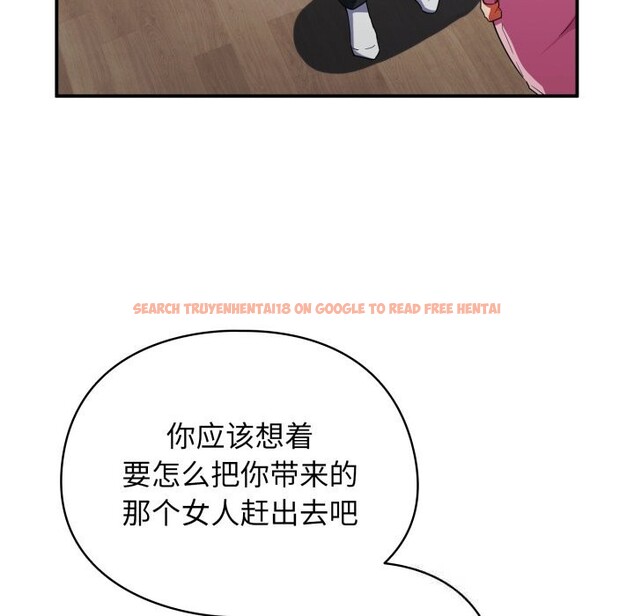 查看漫画硬也要拍完 - 第3話 - www.tymanga.com中的3690608图片 查看漫画硬也要拍完 - 第3話 - www.tymanga.com中的3690608图片