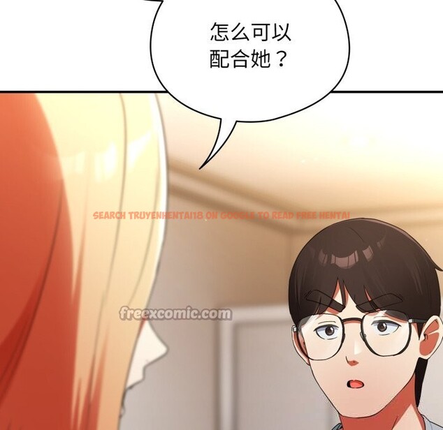 查看漫画硬也要拍完 - 第3話 - www.tymanga.com中的3690609图片 查看漫画硬也要拍完 - 第3話 - www.tymanga.com中的3690609图片