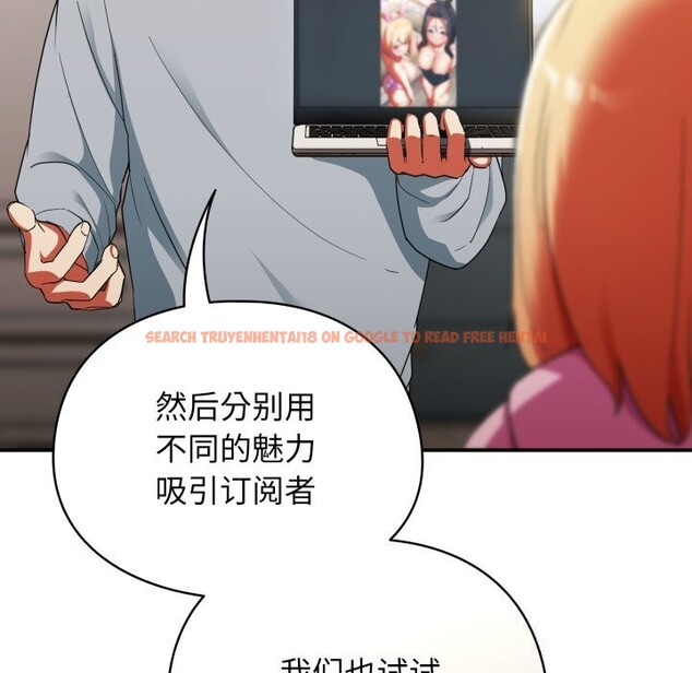 查看漫画硬也要拍完 - 第3話 - www.tymanga.com中的3690617图片 查看漫画硬也要拍完 - 第3話 - www.tymanga.com中的3690617图片