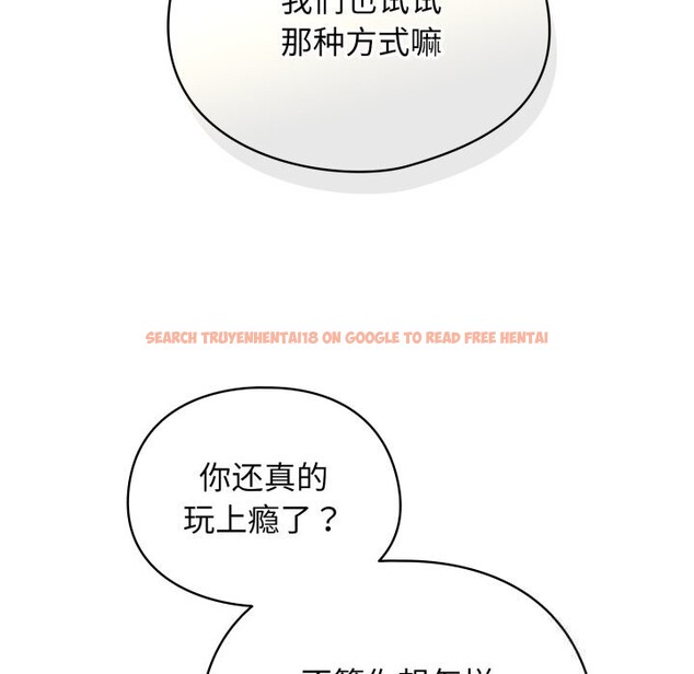 查看漫画硬也要拍完 - 第3話 - www.tymanga.com中的3690618图片 查看漫画硬也要拍完 - 第3話 - www.tymanga.com中的3690618图片