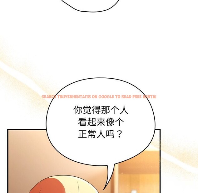 查看漫画硬也要拍完 - 第3話 - www.tymanga.com中的3690621图片 查看漫画硬也要拍完 - 第3話 - www.tymanga.com中的3690621图片