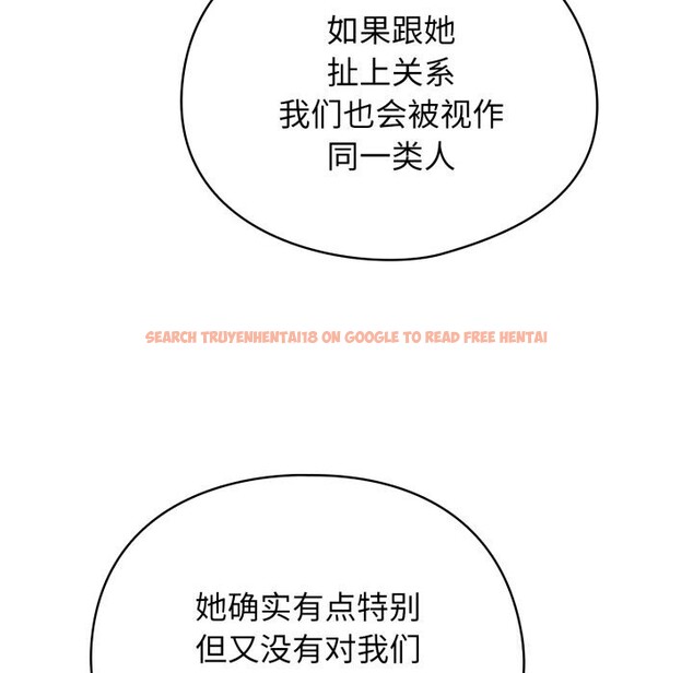 查看漫画硬也要拍完 - 第3話 - www.tymanga.com中的3690628图片 查看漫画硬也要拍完 - 第3話 - www.tymanga.com中的3690628图片