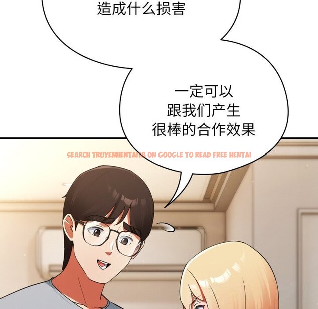 查看漫画硬也要拍完 - 第3話 - www.tymanga.com中的3690629图片 查看漫画硬也要拍完 - 第3話 - www.tymanga.com中的3690629图片