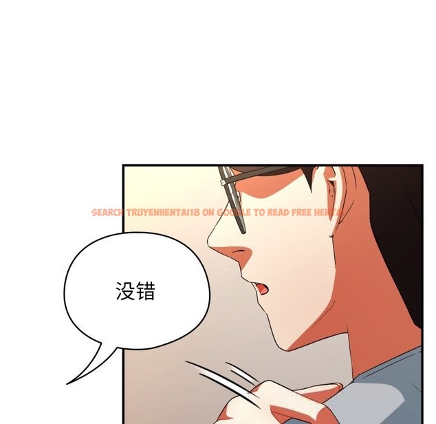 查看漫画硬也要拍完 - 第3話 - www.tymanga.com中的3690636图片 查看漫画硬也要拍完 - 第3話 - www.tymanga.com中的3690636图片