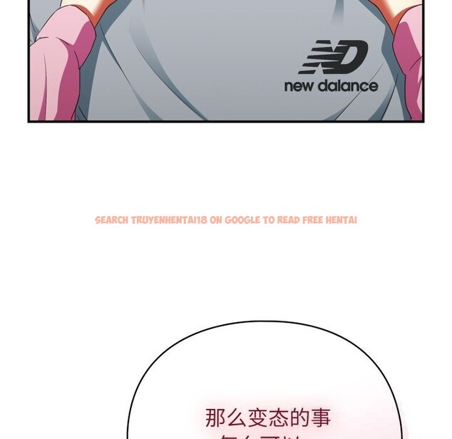 查看漫画硬也要拍完 - 第3話 - www.tymanga.com中的3690642图片 查看漫画硬也要拍完 - 第3話 - www.tymanga.com中的3690642图片