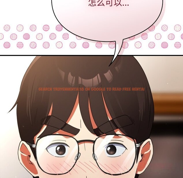 查看漫画硬也要拍完 - 第3話 - www.tymanga.com中的3690643图片 查看漫画硬也要拍完 - 第3話 - www.tymanga.com中的3690643图片