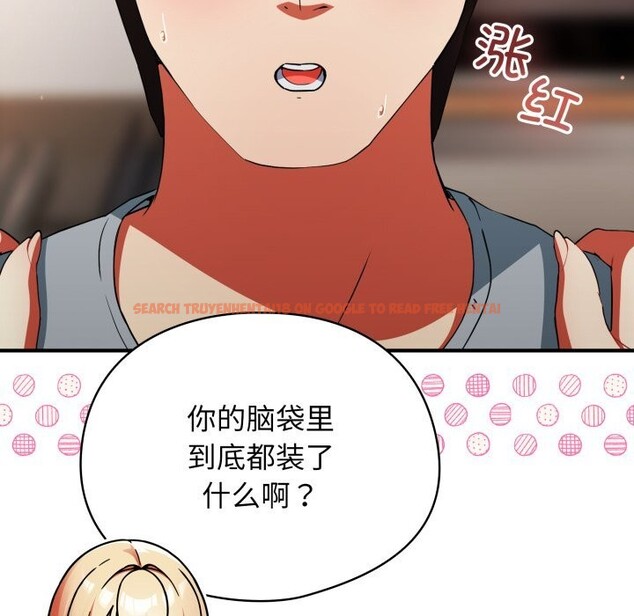 查看漫画硬也要拍完 - 第3話 - www.tymanga.com中的3690644图片 查看漫画硬也要拍完 - 第3話 - www.tymanga.com中的3690644图片