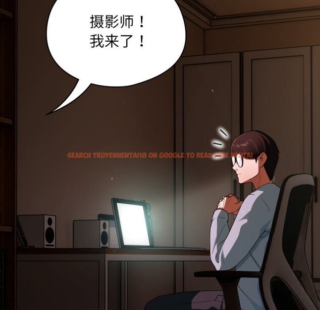 查看漫画硬也要拍完 - 第3話 - www.tymanga.com中的3690659图片 查看漫画硬也要拍完 - 第3話 - www.tymanga.com中的3690659图片