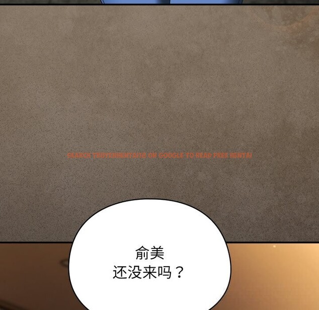 查看漫画硬也要拍完 - 第3話 - www.tymanga.com中的3690666图片 查看漫画硬也要拍完 - 第3話 - www.tymanga.com中的3690666图片