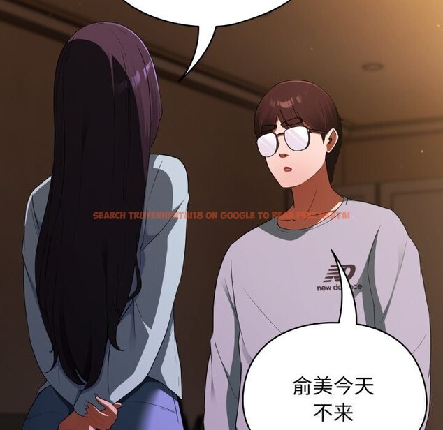 查看漫画硬也要拍完 - 第3話 - www.tymanga.com中的3690667图片 查看漫画硬也要拍完 - 第3話 - www.tymanga.com中的3690667图片