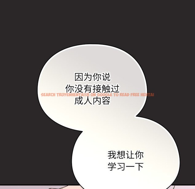 查看漫画硬也要拍完 - 第3話 - www.tymanga.com中的3690678图片 查看漫画硬也要拍完 - 第3話 - www.tymanga.com中的3690678图片