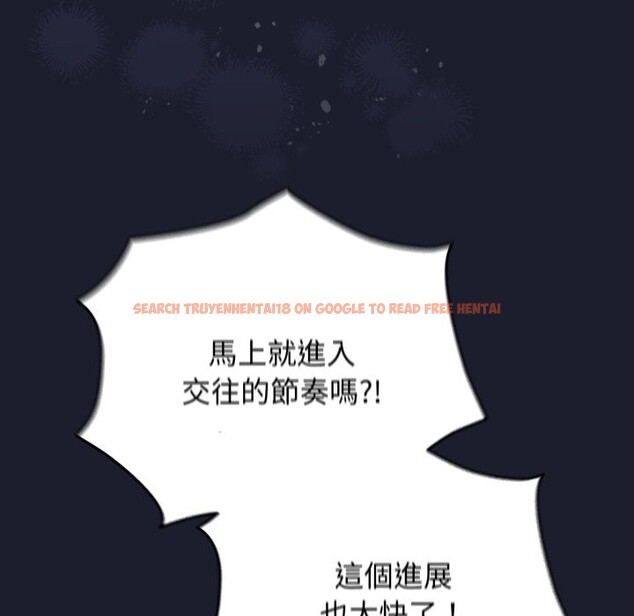 查看漫画硬也要拍完 - 第30話 - www.tymanga.com中的4363892图片