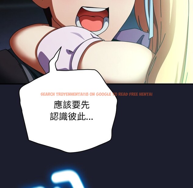 查看漫画硬也要拍完 - 第30話 - www.tymanga.com中的4363894图片