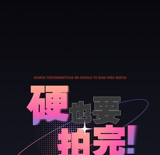 查看漫画硬也要拍完 - 第30話 - www.tymanga.com中的4363902图片