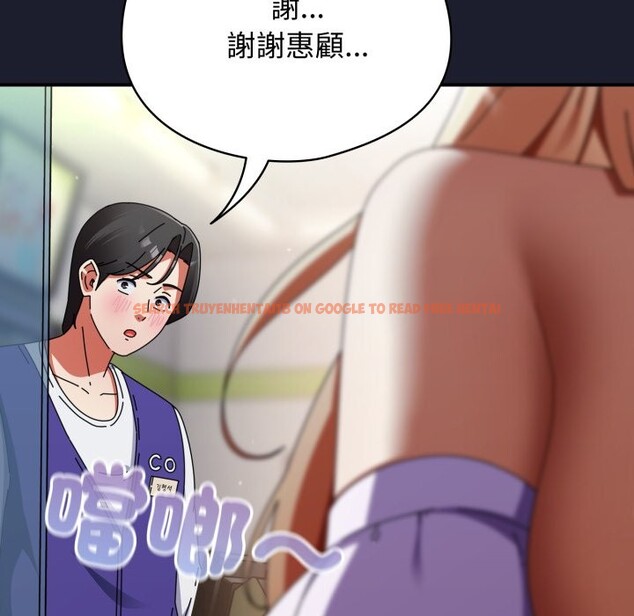 查看漫画硬也要拍完 - 第30話 - www.tymanga.com中的4363905图片