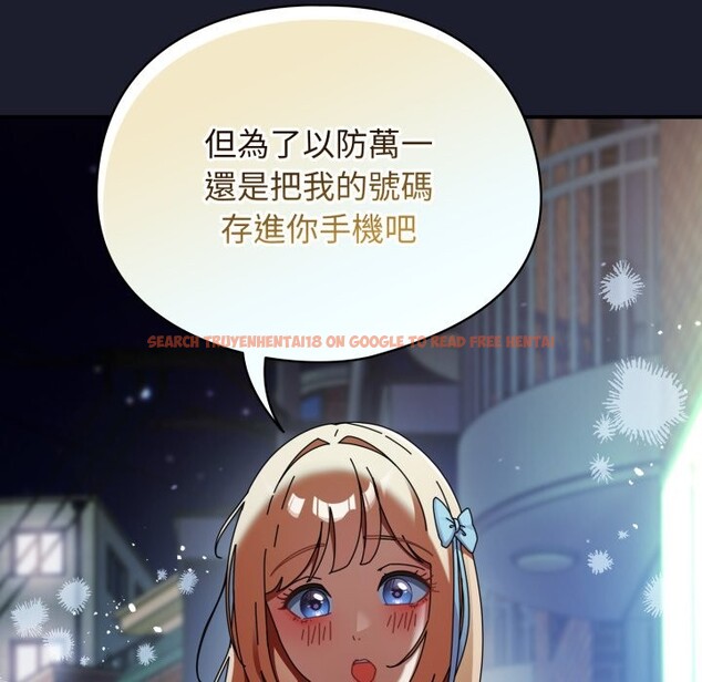 查看漫画硬也要拍完 - 第30話 - www.tymanga.com中的4363909图片