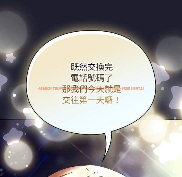 查看漫画硬也要拍完 - 第30話 - www.tymanga.com中的4363916图片