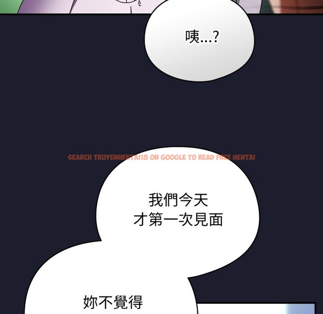 查看漫画硬也要拍完 - 第30話 - www.tymanga.com中的4363924图片