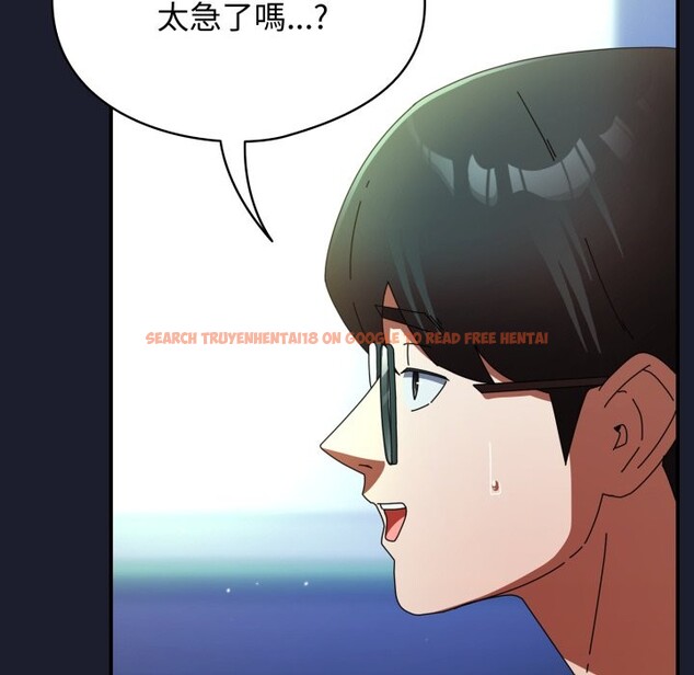 查看漫画硬也要拍完 - 第30話 - www.tymanga.com中的4363925图片