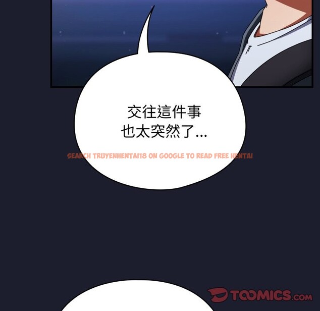 查看漫画硬也要拍完 - 第30話 - www.tymanga.com中的4363926图片