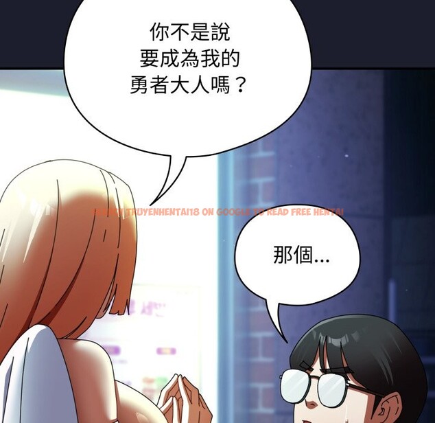 查看漫画硬也要拍完 - 第30話 - www.tymanga.com中的4363927图片