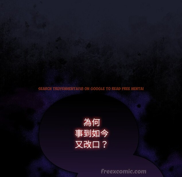 查看漫画硬也要拍完 - 第30話 - www.tymanga.com中的4363929图片